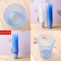 마트498 다회용 자판기컵 청색 25p 사무실컵 등산용 플라스틱물컵 파티용컵 탕비용품 리유저블컵제작 커피컵 야외