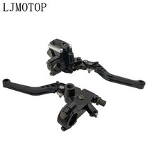 클러치 펌프 레버 오토바이 유압 마스터 실린더 액세서리 7/8 CNC 혼다 CB919 CBR600 F2 F3 F4 F4i NC700S NC700X, Black