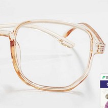 빈티지 뿔테 안경 촬영 패션 예쁜 안경테 투명 브라운 가벼운 사진촬영용 테