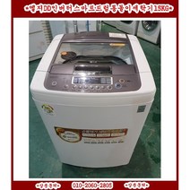 (중고)엘지일반DD인버터통돌이세탁기15KG