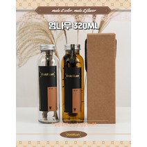 [골드러시]320ml 담금주키트 엄나무담금주 담금주선물 담금주선물세트 담금주키트선물세트 담금주만들기 엄나무담금술, 완성형, 야관문