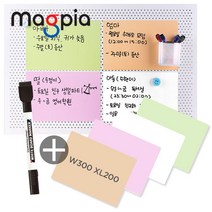 마그피아 고무자석 미니 칼라보드 MRMB-MB2030, 색상:MRMB-MB2030(P)/핑크