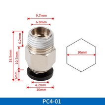 3D 프린터 5pcs pc6 PC4-01 E3D V5 V6 3D 프린터 부품 용 공압 커넥터 빠른 접합기 공급 1.75mm 필라멘트 파이프 원격 푸시 Bowden 소모품 호환, PC4-01 실버