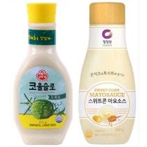 코울슬로드레싱 +스위트콘마요소스 [샐러드드레싱/타라곤의 부드럽고 은은한/양배추샐러드/스위트콘샐러드/콘치즈/고소한/토스트로], 상세설명