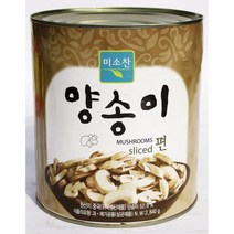 프리미엄 양송이편 미소찬 2800gX6 양소이캔통 양송이깡통 통조림 Bellos^^&&^^+++, Bellos 상품선택