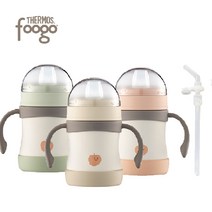 프리미엄 뉴트럴 푸고 빨대컵 / 베이비보틀 / 텀블러, 02_프리미엄 푸고 베이비보틀 200ml+빨대, 뉴트럴 그린