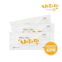 [비타민] 일회용 물티슈S80 (400매), 상세 설명 참조