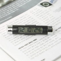 트레이드몰▶(C)차량용 시계 실내 환기구거치용 용시계 자동차인테리어 용용품 용인테리어◀트레이드몰, ◀트레이드몰▶