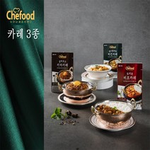 롯데 Chefood 블렌딩 카레 3종 4개입(총12개)