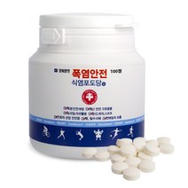 대일 폭염안전 식염포도당 100정 먹는 포도당캔디, 1개