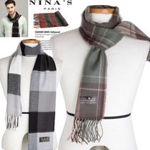 헤링본체크 앙고라터치남성머플러(8SH104)