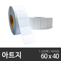쿠팡 프린터 전용 롤용지 바코드 라벨용지 무지 롤스티커 아트지 60x40mm 1500매
