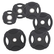 바디엑스 50mm용 나세르 내츄럴 고무 중량 원판 1.25kg(낱개), 단품