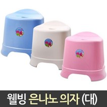 5myshop_미성플러스 웰빙 은나노 목욕의자 대 사우나 탕 화장실 실 탕용 용_5myshop, 무옵션상품임!!
