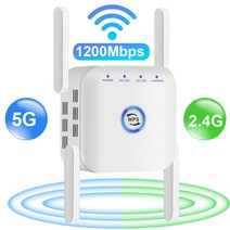 lte라우터 와이파이라우터 유심라우터 5G 와이파이 리피터 1200Mbps 부스터 증폭기 라우터 신호 익스텐더, 02 5G White_01 EU 플러그