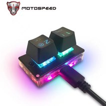 게이밍 매크로 넘버 숫자 키패드2Key Hotswap RGB 지원 키보드 매크로 기능 유형 스위치 게임 포토샵용 기, 한개옵션2, 한개옵션0, 한개옵션1