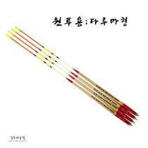 우가수작 막대찌 원투용 / 다루마형 57cm, 비자립, 0.8
