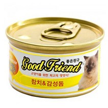 고양이 카페 단체 간식 참치캔 24캔 터키쉬앙고라 샴, 1개, 알로에베라 x24캔