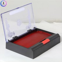매표인주 원터치555호 1개 문구세트 사무용품 기타생활용품 기타문구 문구 물감