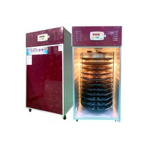 말랭기 채반회전형 근적외선 고추건조기 식품 야채 과일 말리는기계 (100kg)