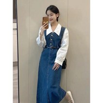 멜빵 청 치마 여성 롱 스커트 초 봄 의류 데님 드레스 복장 솔트 시스템 착용 로얄