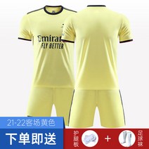 2021 리버풀 어웨이 축구유니폼 축구복 국가대표 바지 풋살 트레이닝목 반바지, AC_XXXS