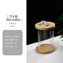 네온테트라 희귀열대어 새우키우기 어항꾸미기 루돌프구피 하프문베타 엔젤피쉬A09, 옵션3