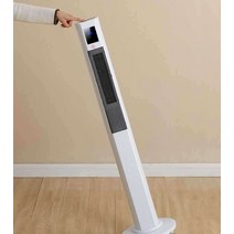 전기 온풍기 난방 히터 원룸 기숙사 6평 1200W 가성비, 90cm  급속가열 매트 쉐이킹헤드 냉온수