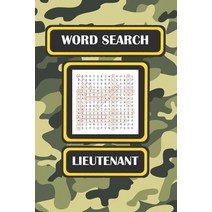 Word Search: Lieutenant Paperback, Independently Published, English, 9798696625331