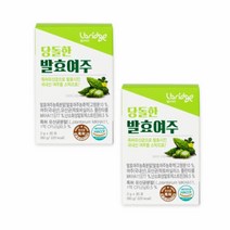 엘브리지 당돌한 발효여주 특허유산균으로 발효한 고농축 국내산 여주 분말 가루, 30포, 2박스