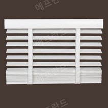 우드블라인드 라운드 창안에 베란다 암막