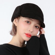 라핑 귀달이모자 무스탕 겨울 트래퍼햇