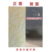 펜션 컨테이너 농가 전기난방기 복층 온돌 찜질방 마루 가정용 현관 히터, 황이석 탄소섬유 1.7x0.6미터