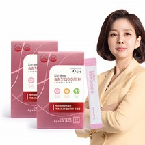 가르니시아 추출물 HCA 김소형원방 슬림핏 다이어트 환 14포 체지방 식약처 정품 쾌변 2박스