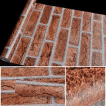 Pvc 벽지 자체 접착 레스토랑 바베큐 숍 벽 모조 벽돌 패턴 스티커 방수 장식 혁신, [01] 길이 10m * 너비 45cm의 롤 사양, [16] 철인산염