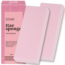 무로 세신 때스펀지 부드러운 때밀이 2개입 1세트, 핑크