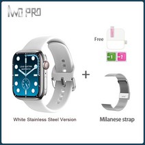 웨어러블IWO New W57 MAX 남성용 스마트 시계 SmartWatch NFC 1.95IPS 대형 화면 428*518 해상도 380mAh 배, 15 White stainlesssteel