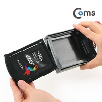 [HB890] Coms 하드랙(SATA 2.5형) 2포트 서랍식 하드 장착