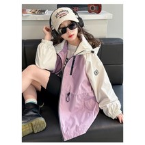 트렌드윙 아동용 초중학생 바람막이