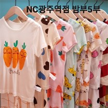 모이모이깜피 NC05 죽사5부9중1택 MO21대나무소재체크