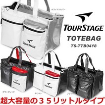 고도준 유명 투어 스테이지 대용량의 남성용 2WAY 토트 백 골프 여행 비즈니스 출장이나 학생의 . 매우 튼튼한 가죽조의 고급감 합피제. 숄더 스트랩 227100, 블랙 레드