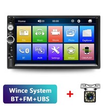 카오디오 블루투스오디오 오디오 차량 podofo 자동차 라디오 autoradio hd, 12led가 있는 swc 없음