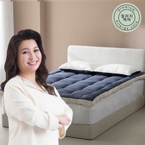 프리미엄 기절토퍼 SS