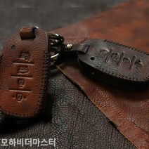 [KT알파쇼핑]모하비더마스터 스마트키케이스 차키케이스, 기아2버튼/블랙_W761B00