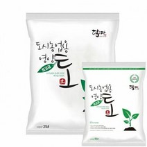 담따 영양토 도시농업용 분갈이 흙 가정원예 10리터