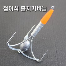 [낚시장터]-[샤크] 숭어 접이식 훌치기바늘 숭어낚시바늘, 20호