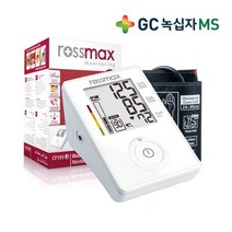 녹십자 가정용 혈압계 CF155F 자동 전자 혈압측정기