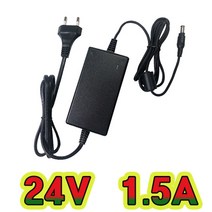 순흥전기 어댑터 24V 1.5A 전원선일체형 SMPS 1500mA 어댑터 아답터 직류전원장치, SH-2415A