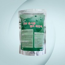 EM 음식물 발효촉진제 1kg 퇴비용 퇴비제조용 미생물 분말가루 이엠 발효제