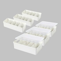 집(Zib)-이지 카니카니수납함(와이드3개+슬림3개) 세트, 화이트